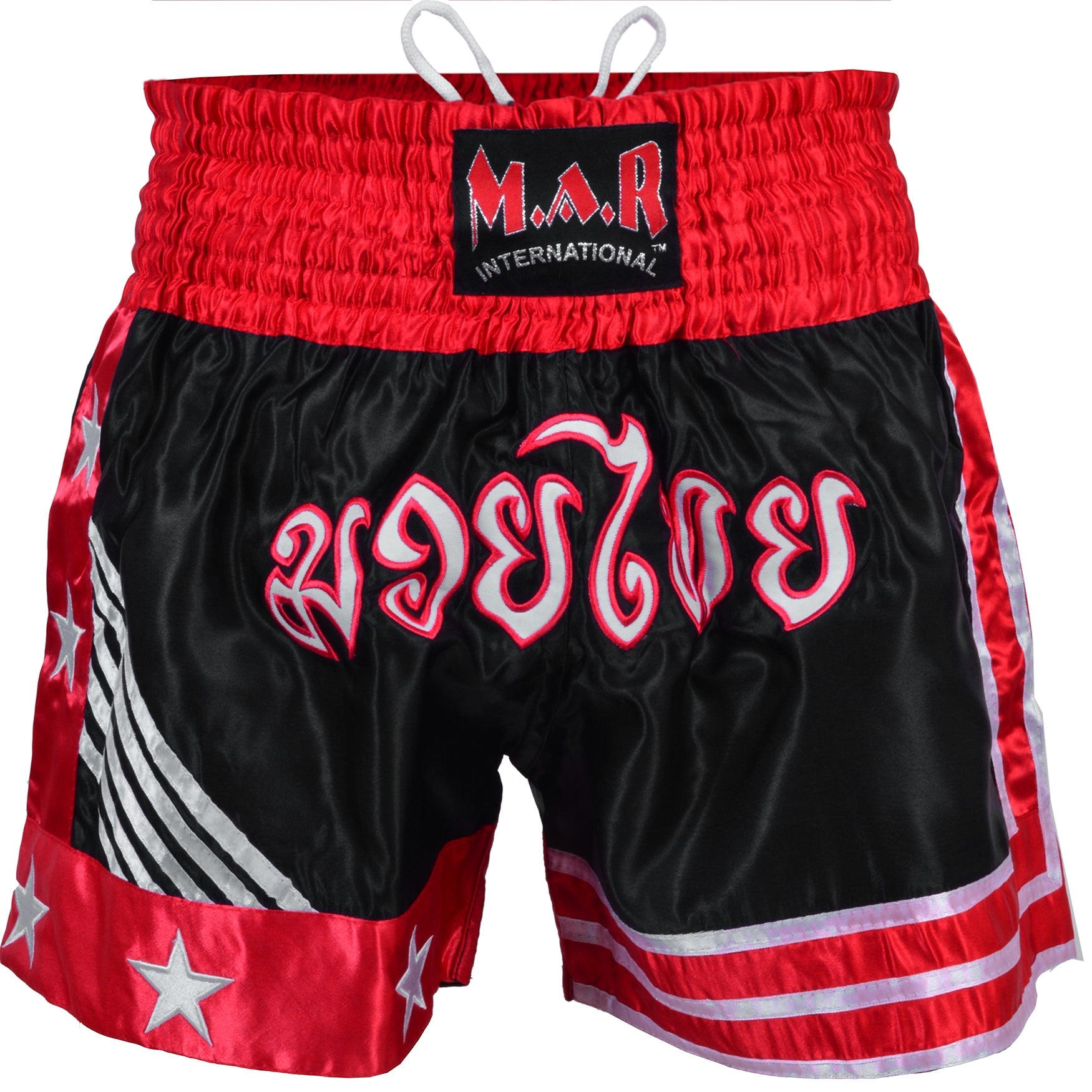 Black and red boxing shorts hotsell